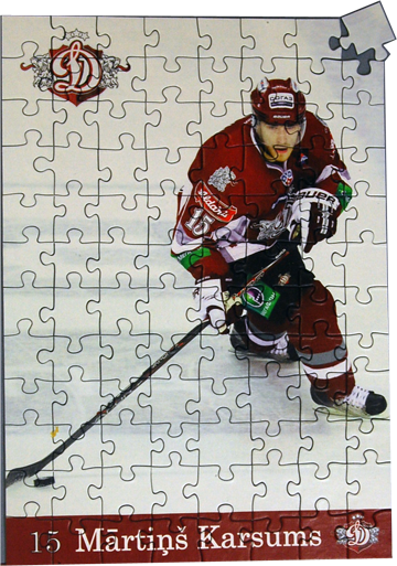 96 gb puzle, 31x21cm, kastītē karsums.png